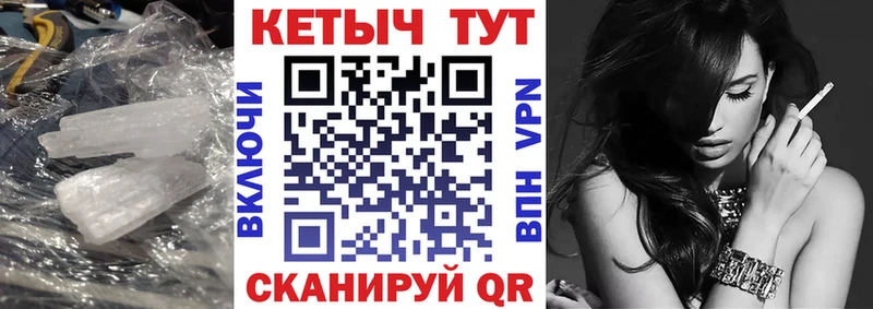 hydra сайт  Новоржев  Кетамин VHQ 