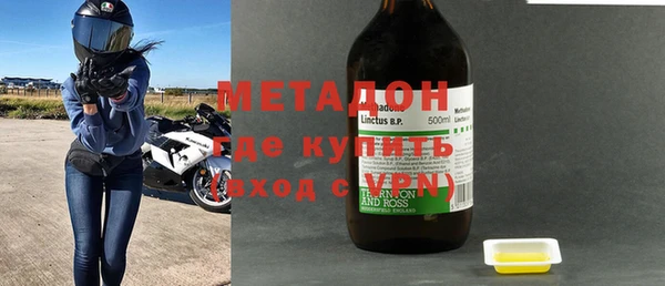 гашиш Балахна