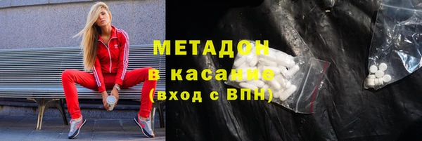 мефедрон Баксан