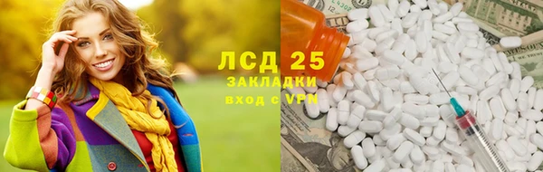 гашиш Балахна