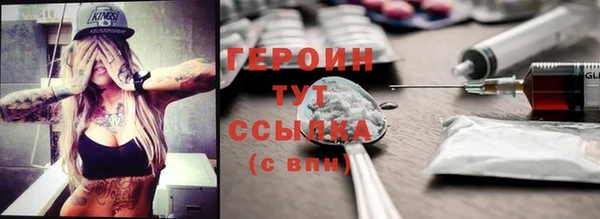 спиды Балабаново