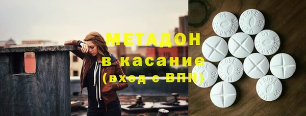 дживик Аркадак