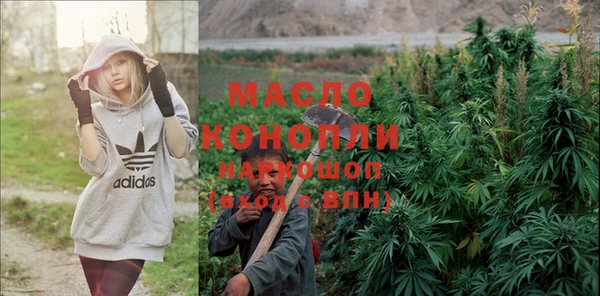 гашиш Балахна