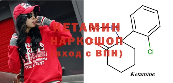 спиды Балабаново