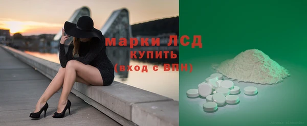 мефедрон Баксан