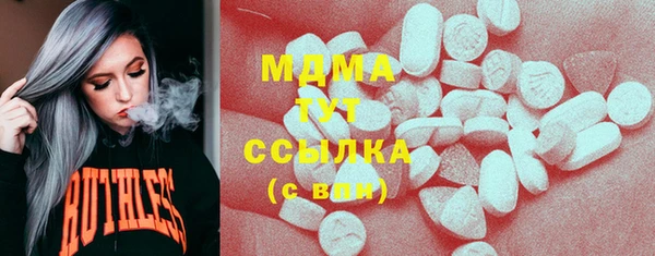 мефедрон Баксан