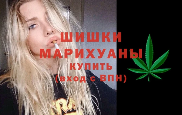 мефедрон Баксан