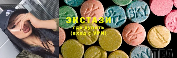 мефедрон Баксан