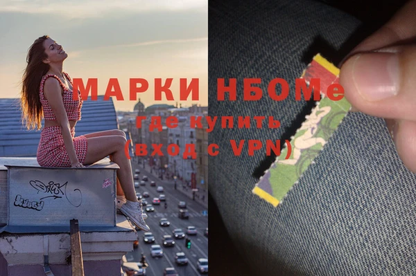 гидропоника Валдай