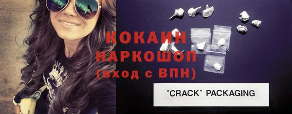 гашиш Балахна