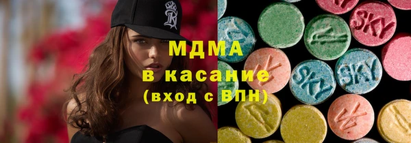 мефедрон Баксан
